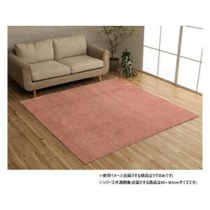 ~bNXpC O 1 90×185cm zbgJ[ybgΉ [Y 3985529