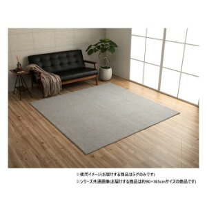 [vpC O 1 90×185cm zbgJ[ybgΉ O[ 3985929