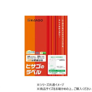 �q�T�S �~�V���ړ����x��(�p��) 21�� 20�V�[�g �]���L OP3306N