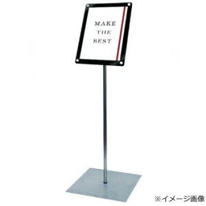 TOKISEI ��֐��H �C���t�H���[�V�����A�N�����X�^���h80 A4�c�u���b�N INFA80-A4TB