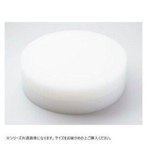 Rw(}P)@K^ ؂܂Ȕi֎j450×100mm(50mm+50mm)