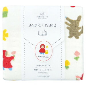 Vg̃K[[ Ԃ񂿂 ^I`[t TE-631