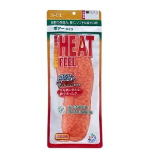 is-fit �z�����M �{�A�[ �C���\�[�� �����p