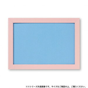 �r�o���[ �W�O�\�[�p�Y���p �t���b�g�p�l��054 �s���N 53×38cm NTP054P