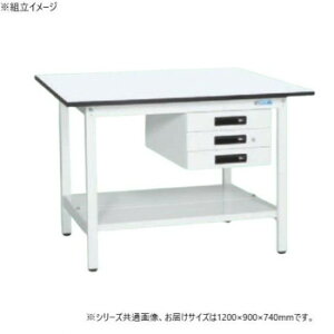 サカエ 軽量作業台KAタイプ 抗菌加工 キャビネット3段付 中板付 1200×900×740mm KA-129CTMW