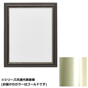 Ai@ANt HVM-G A-3 12773