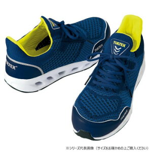 ACgX@51652 Z[teBV[Y(jp) lCr[ 25.0cm