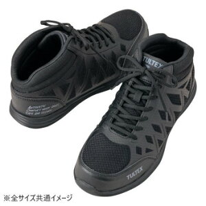 ACgX@51666 Z[teBV[Y(jp) ubN 22.5cm