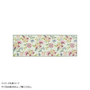 �쓇�D���Z���R�� �~���g�� �V���N���i�C�Y�n�h���t�����[ �L�b�`���}�b�g 50X240cm FT1234 G �O���[��