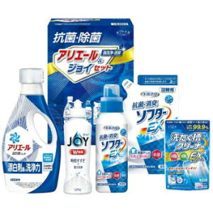 ギフト工房 抗菌除菌・アリエール&ジョイセット SAJ-25V SAJ-25V 2358-061