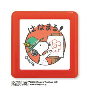 ǂ̂ PEANUT NXk[s[Z 2218-003