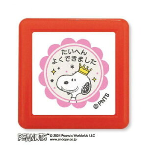 ǂ̂ PEANUT NXk[s[Z 2218-004