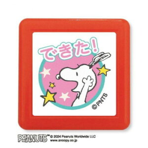 ǂ̂ PEANUT NXk[s[Z 2218-014