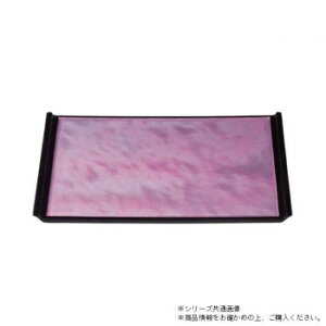尺5フライト盆 ピンク雲流渕黒塗(ノンスリップ加工) 55007680
