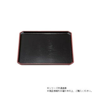 尺2角隅切木目盆 黒天朱(ノンスリップ加工) 15156710