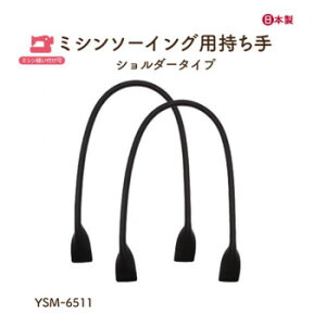 CiY}(INAZUMA) ~VDtYSM-6511@@2{ S65cm