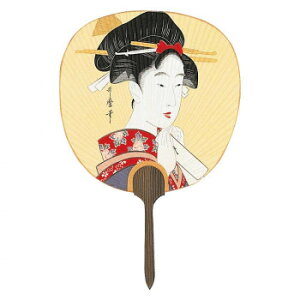 {(MADE IN JAPAN)  G (莆) 2923