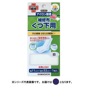 KAWAGUCHI(�J���O�`)�@��|�p�i�@�����p�@��C�z�@���@93-031