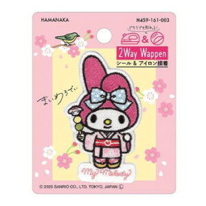 n}iJ 2wayhJby TI {̂Ղ }Cf  459161003