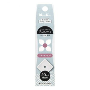 ���{���� ROOMY Clean��Relax �t�����L���Z���X 20�{�� 37183