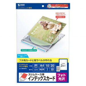 �T�����T�v���C �C���N�W�F�b�g�t�H�g����X�����P�[�X�J�[�h JP-INDGK4N