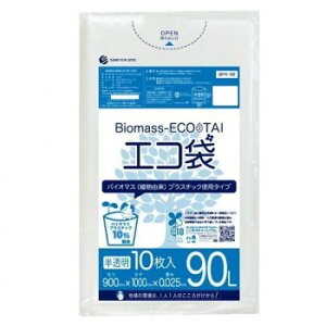 Biomass ECO TAI�@�o�C�I�}�X�@�G�R�܁@90L BPK-98 ������ 10��×40��