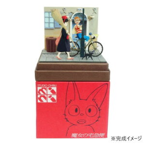 �X�^�W�I�W�u��mini S=NON �C�ɂȂ閂���q���� MP07-123