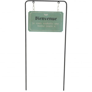 MURATAYA K[fXeBbN O[ 7225