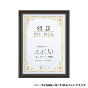 @܏z@bN@PET@A2ENL@@33J331E4800