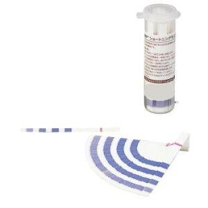 X[G(3M)@V[gjOj^[(50)@ASY35