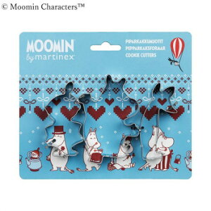 MOOMIN ���[�~�� �N�b�L�[�J�b�^�[�Z�b�g midwinter MNX080162