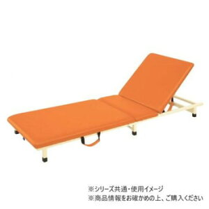 ���c�x�b�h���쏊 �w�㎮�t�Y�|�[�^�u�� (�܂肽���ݎ��ȈՃx�b�h) ��50×���s190×����17cm �I�����W TB-1496