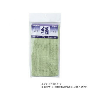 �_�ː��N�@�R�x�X�@�V���N�^�I��82×32cm IT100 �I�t�z���C�g