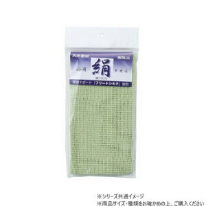 �_�ː��N�@�R�x�X�@�V���N�^�I��82×32cm IT100 �s���N