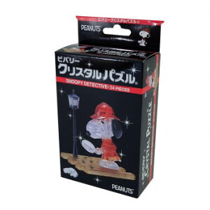 ro[ NX^pY Xk[s[T 50231