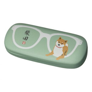 メガネケース グラスしばた 094407