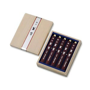 쐰 ɕi O Zד5{ i ˔ RpNg