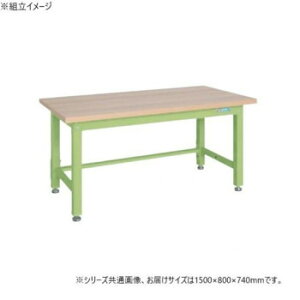 TJG dʍƑKW^Cv ؖړV 1500×800×740mm KWM-158