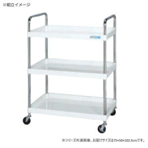 �T�J�G CS�p�[�����S���y�ʃ^�C�v ���U�d�l �p�[���z���C�g CSP-7583LUTW