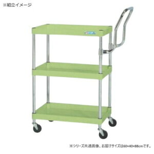 �T�J�G CS�p�[�����S���y�� �n�C�^�C�v��� �O���[�� CSP-6083LHT