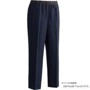 PAt@bV Xbƃpc(am) lCr[ 3L(҉72cm) 9753635