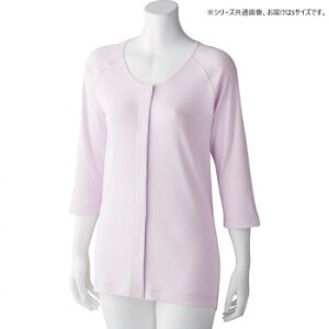 �P�A�t�@�b�V���� 7���������^�b�`�V���c(2���g)(�w�l) ���x���_�[ S 9800424