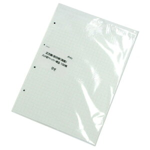 A[ebN 10mm/5mm8؃y[p[4100 003456