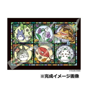 208-AC37 �A�[�g�N���X�^���W�O�\�[�p�Y�� �ƂȂ�̃g�g�� �g�g���̋G�ߕւ�