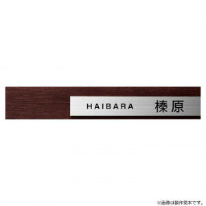���Z�N���t�g �\�D ���t�@�C�� MX-114-VAB