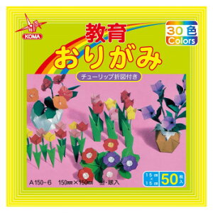 炨肪 15cm@50 A150-6 20 Zbg