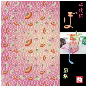 ڂ㎆@ K-0802 10 Zbg