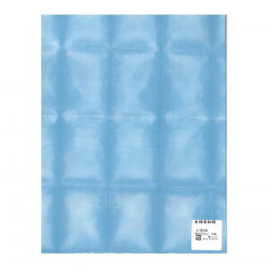 板締染和紙 480×310mm 10枚入 I-504 1 セット