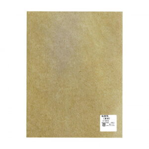 ɔ()@625×470mm@1 I-1413 5 Zbg