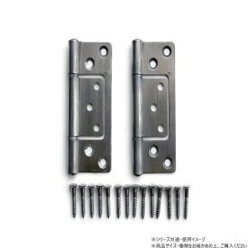 ステン正面付蝶番 76mm HL 2枚入　71735